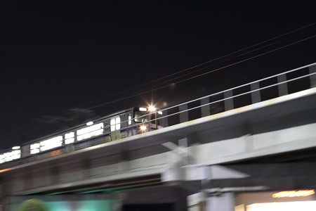 AZ2I0519
