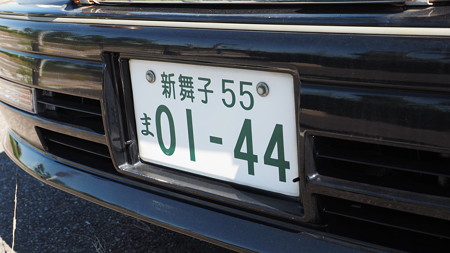 009
