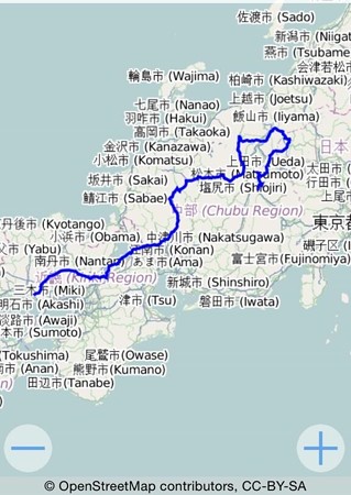 二日目