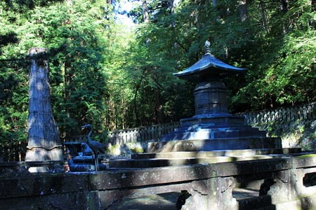 家康公