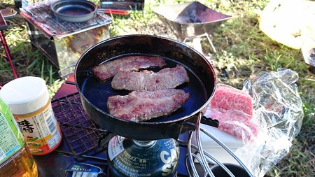 うまい!