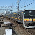 Photos: 南武線205系0番台　ナハ39編成【海外譲渡HM】