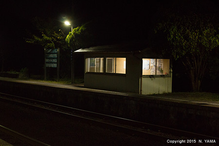 西岸駅