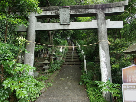 淡島神社 参道入口の鳥居