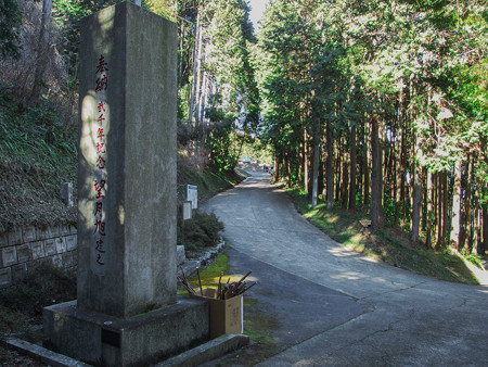 芭蕉天神宮参道前の道