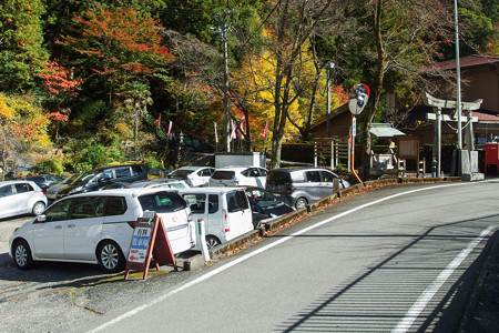 寸又峡 長島園の駐車場