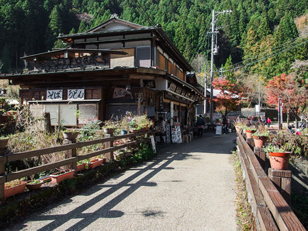 寸又峡 手造りの店さとう