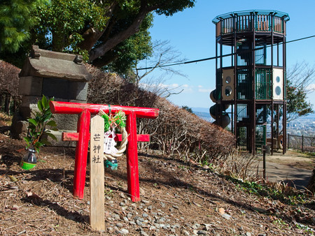 岩本山公園 芒神社