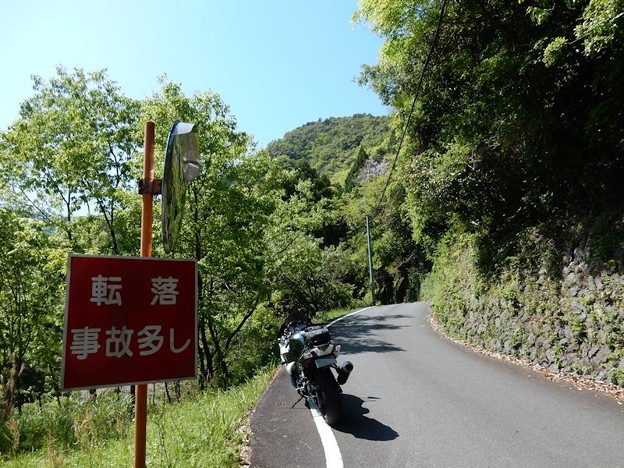 DSCN0605 まだ余裕だったけど 写真: DSCN0605 まだ余裕だったけど