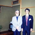Photos: 1989年：ウチダ和漢薬同好会で張瓏英先生と共に