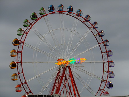 印西牧の原のBIGHOP
