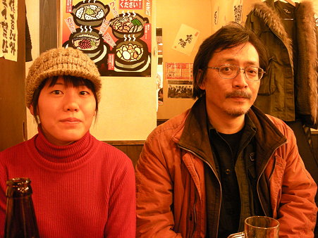 師弟…師妹!