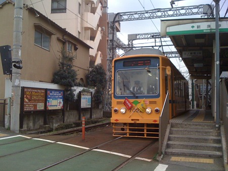 この電車で通う