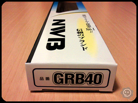 GRB40だそうでｗ