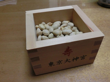 豆まき