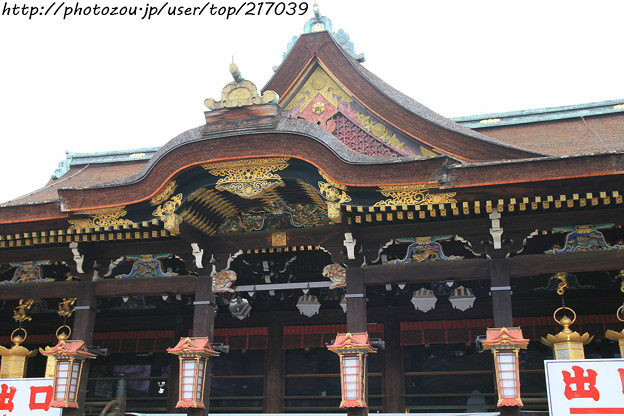 Img 55北野天満宮 本殿 国宝 写真共有サイト フォト蔵