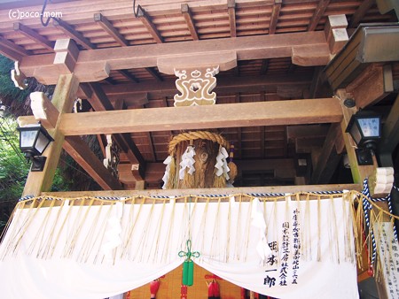 京都伏見稲荷2014年05月04日_P5040745