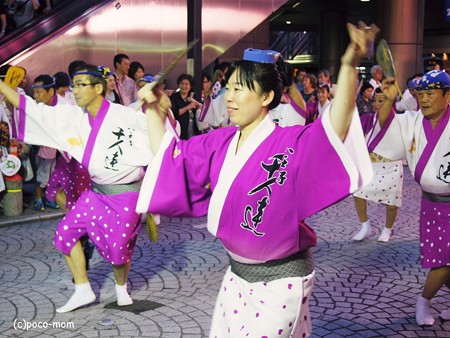 三鷹阿波踊り2014年08月31日_P8310389