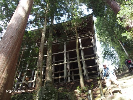 女人高野 室生寺 ５ 奥の院と賽の河原 北迫薫の 日本のこと日本のもの