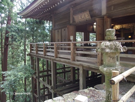 室生寺奥の院 P9210131