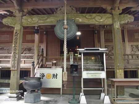 福岡県糸島 雷山観音 PA120481