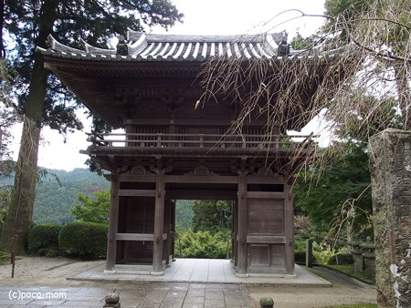 福岡県糸島 雷山観音 PA120488