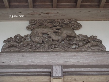 金剛峯寺下門 蛙股 波に兎 PB020437