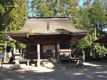 高野山根本大塔 愛染堂 PB030610