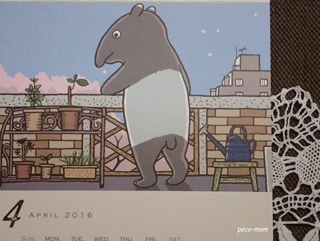 フジモトマサル2016カレンダー P1111875