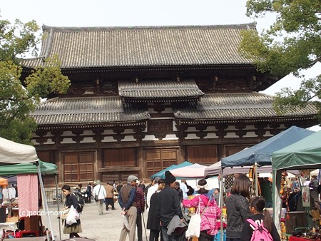 東寺 金堂 PB010117