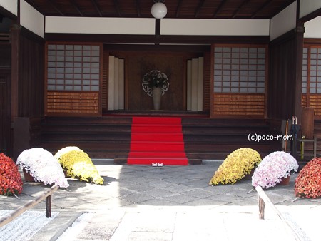 東寺 小子房 玄関 PB010069