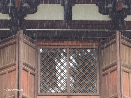 法隆寺 上御堂PB020331