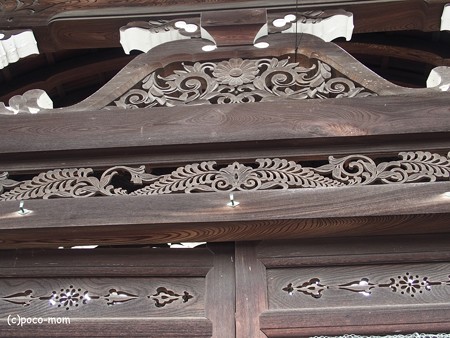 東福寺本坊恩賜門(唐門)P1110147