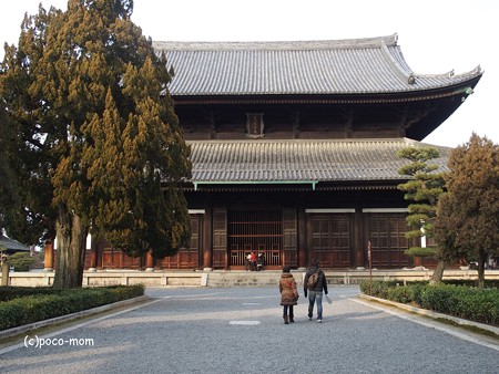 東福寺 P1110231