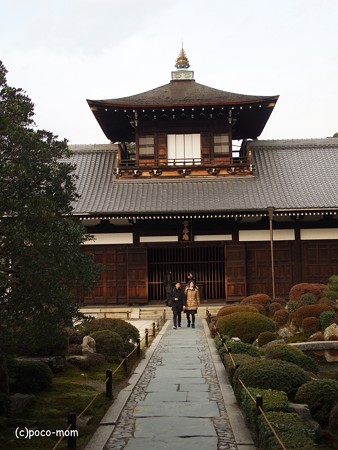 東福寺常楽庵開山堂 P1110262
