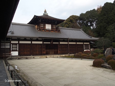 東福寺常楽庵開山堂 P1110265