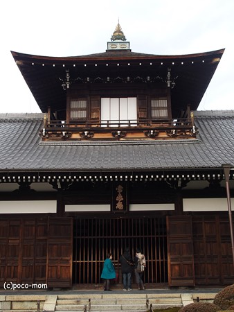 東福寺常楽庵開山堂 P1110270