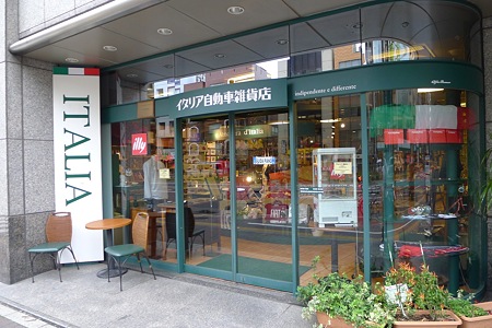 GW07