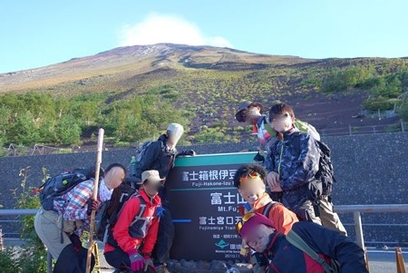 fuji3