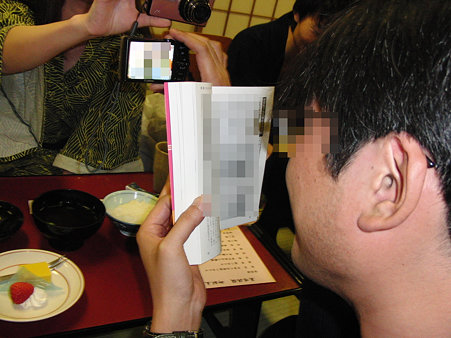 読書伯爵