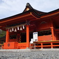 Photos: 富士山本宮浅間大社 拝殿