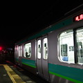 Photos: Narita Line for Abiko