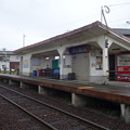 Photos: 島鉄本社前駅