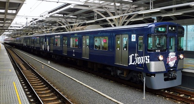 Photos: 9000系9108F〈L-train〉（4131ﾚ）準急SI26飯能