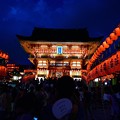 Photos: 本宮祭