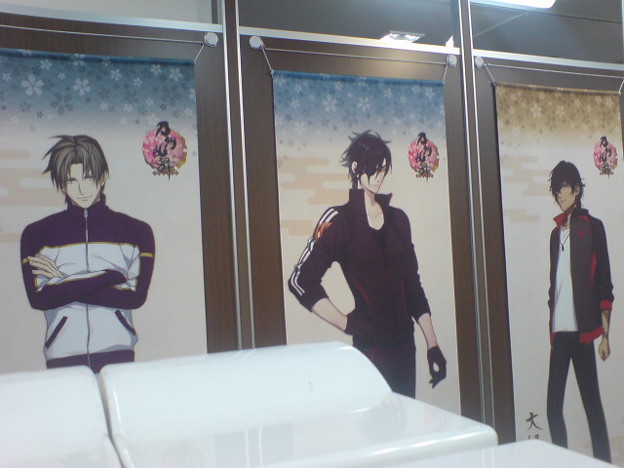 みっただの逆隣にくりちゃんもいる 企画 の人よくわかってらっ 写真共有サイト フォト蔵