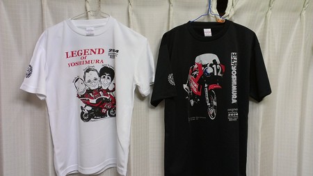 20140720(6)yoshimura