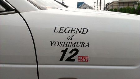 20140724 (4)