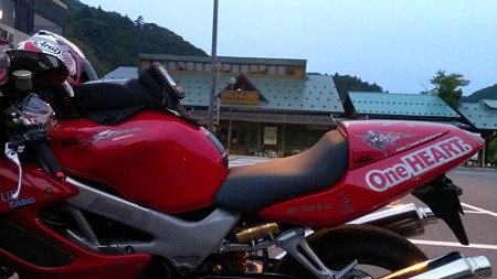 20140915VTR1000F (1)