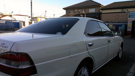 2014-10-03
